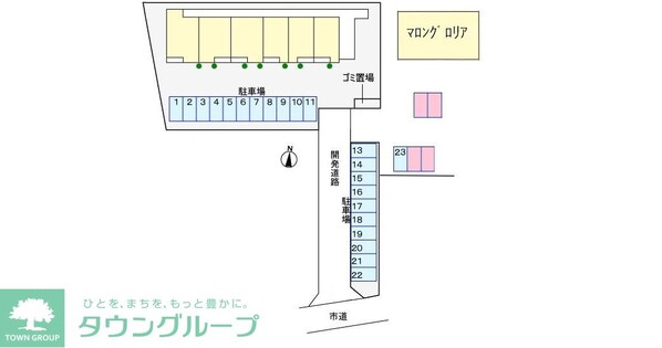 グロリア レジデンスの物件内観写真